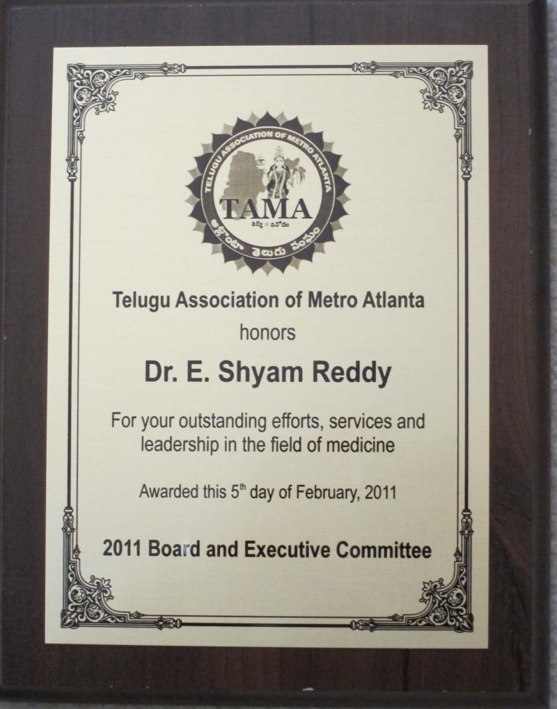 Tama Award-2